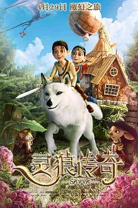 欧美一级特黄aaaaaaa在线观看