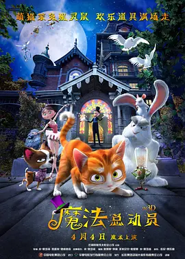 国产欧美日韩精品在钱