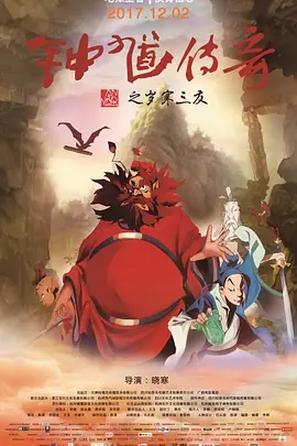 懂色aⅴ精品一区二区三区