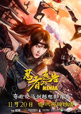 久草中文在线