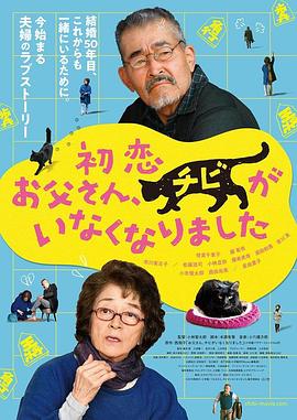 日韩av不卡电影