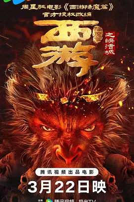 超可爱的小女人2