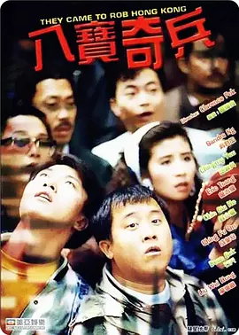 亚洲一区免费观看