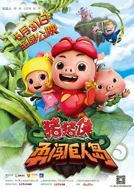 免费午夜不卡毛片