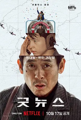 午夜电影一区二区