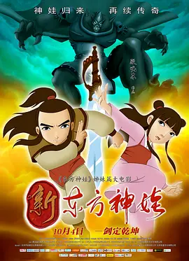 中文国产成人精品久久水
