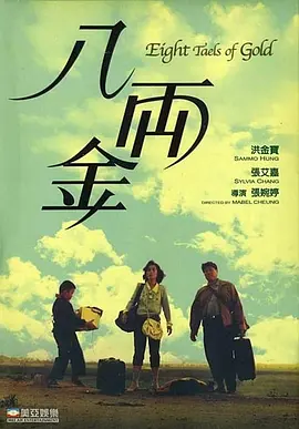 6分钟前包头地震最新消息
