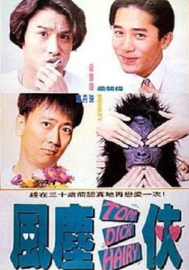 男女生羞羞视频网站在线观看