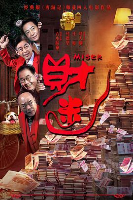久久中文精品