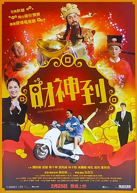 激情视频免费观看三区