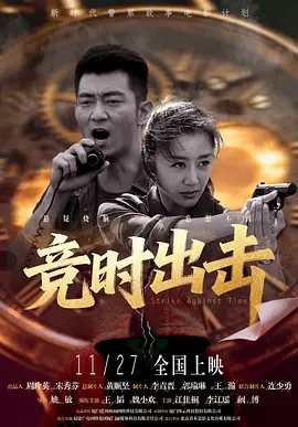 麻豆精品在线看