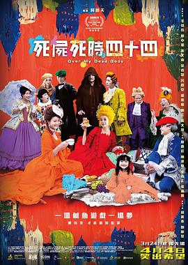 欧美日韩国产va另类试看