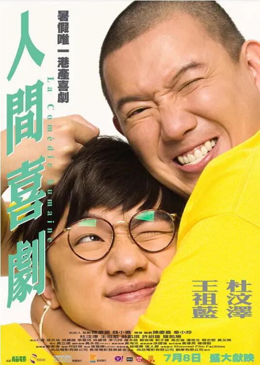 巴西性极品videos