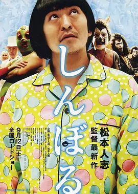 国产精品日本一区二区不卡视频