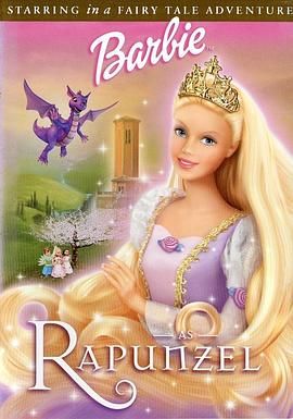 成人动漫免费在线观看