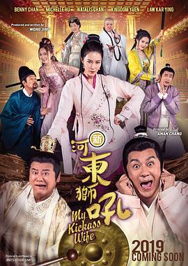 国产亚洲一区二区在线观看