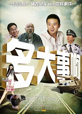 西西4444www大胆艺术孕妇