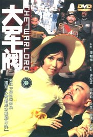 色综合色综合色综合
