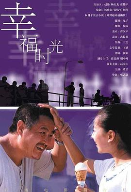 黄色片在线免费观看