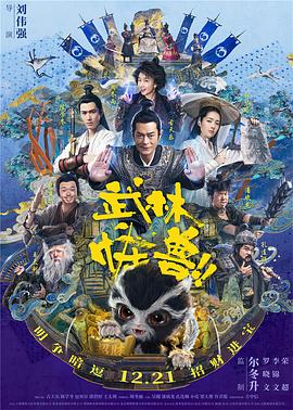中文字幕一区视频