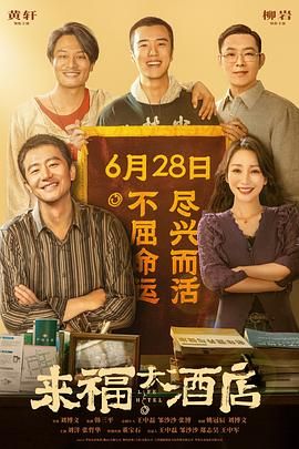 闻皮鞋微博