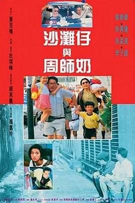 欧美福利在线播放