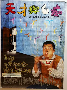 午夜视频国语