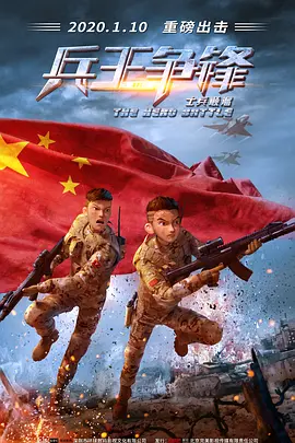 俄罗斯人z000与人xxx