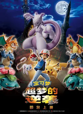 色五丁香