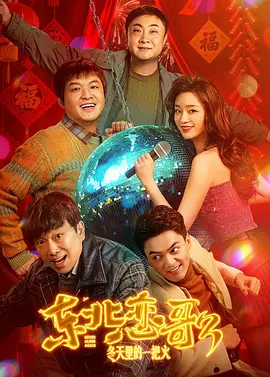 最近妹妹的状态好像有点奇怪