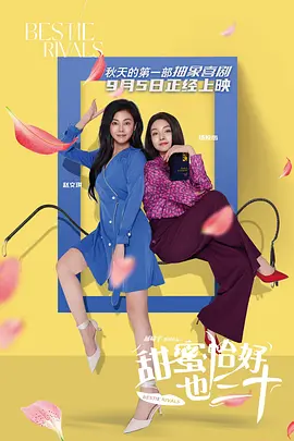成年人福利网站