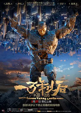 手机看片1024久久