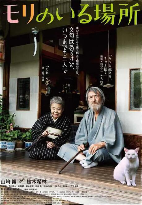 九色91在线视频