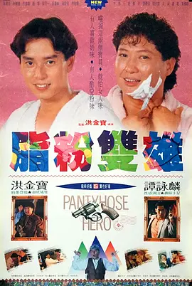 中文色av