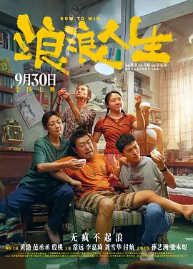 国产精品露脸av在线