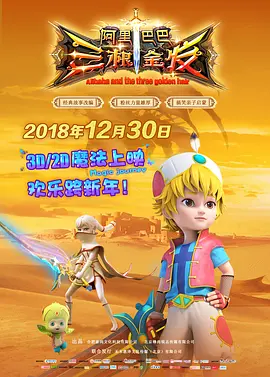 一区二区三区中文字幕精品精品