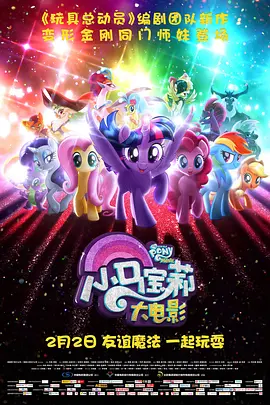 含羞草传媒入口ios2023