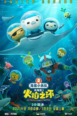 秘密爱，我的朋友妈妈2