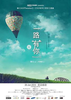 国产福利一区二区三区视频在线