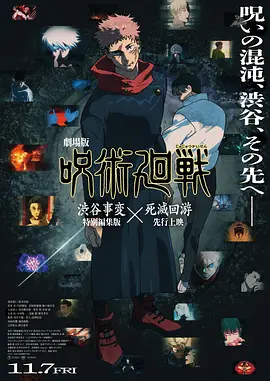 久久精品嫩草影院免费看