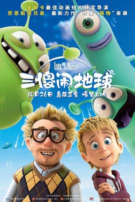 国产成人亚洲综合