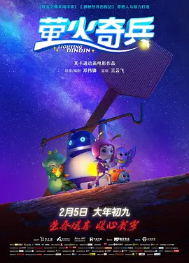 午夜鞭打vk视频
