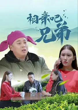 成人综合在线视频