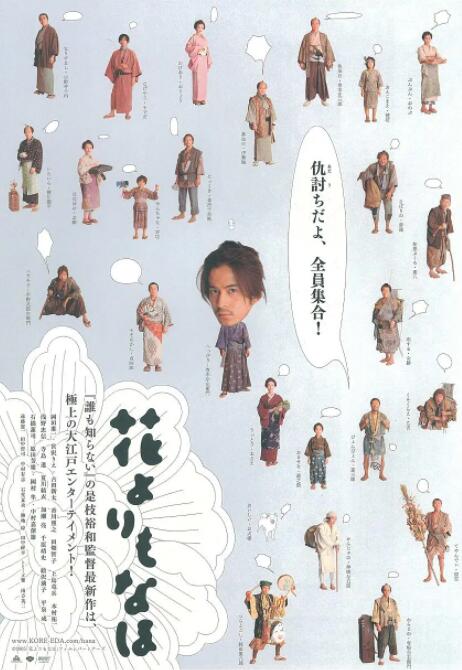 伊人精品视频在线观看