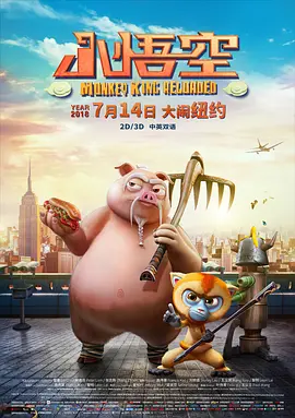 仙踪林网站欢迎您婚纱摄影