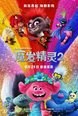 久久久免费在线观看