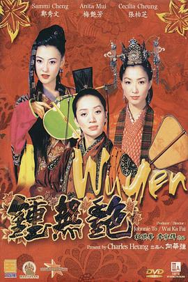精品在线视频