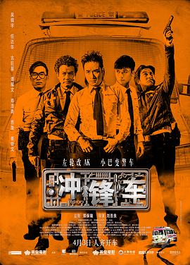 久久99久久成人免费播放
