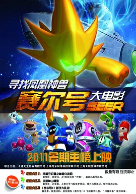 在线日韩麻豆一区