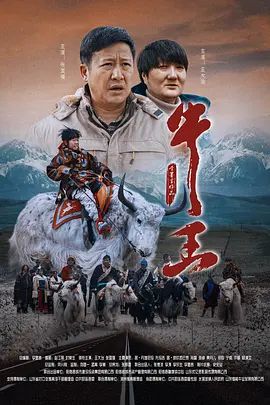 娇媚的邻居大婶